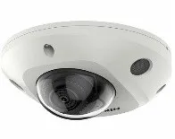 DS-2CD2523G2-IS 2,8mm